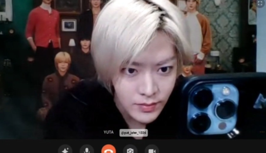 NCT・ゆうたの顎が長いと言われる理由と整形疑惑を比較徹底整理