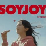 仁村紗和の結婚相手は誰?現在独身の真相と歴代熱愛の噂を徹底解説