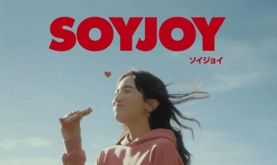 仁村紗和の結婚相手は誰？現在独身の真相と歴代熱愛の噂を徹底解説