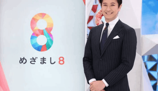 谷原章介の前妻と結婚歴を解説｜元妻と誤解される理由や再婚相手・家族構成