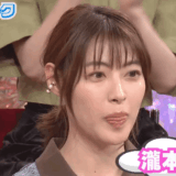 瀧本美織の結婚相手は誰?藤ヶ谷との熱愛や現在の恋愛事情を解説