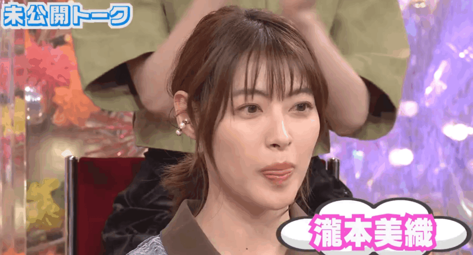 瀧本美織の結婚相手は誰？藤ヶ谷との熱愛や現在の恋愛事情を解説