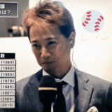 中居正広の入籍はいつなのか?武田舞香との結婚説や新聞報道の真相