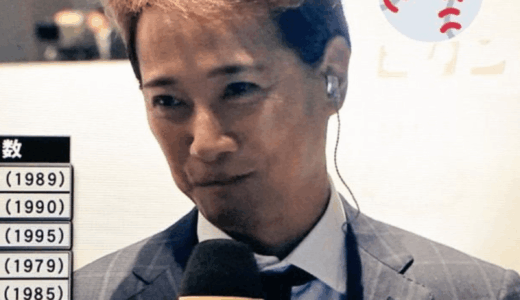 中居正広の入籍はいつなのか？武田舞香との結婚説や新聞報道の真相