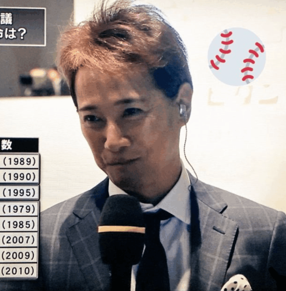 中居正広の入籍はいつなのか？武田舞香との結婚説や新聞報道の真相