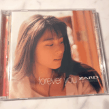 坂井泉水の娘の噂は本当？結婚や子供説の真相と広まった理由を徹底解説