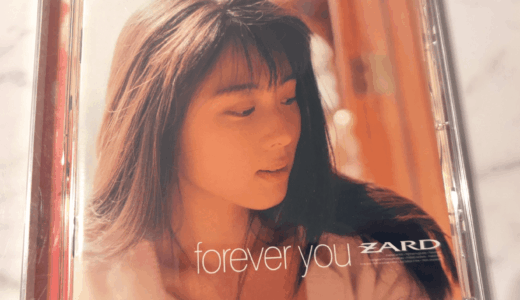 坂井泉水の娘の噂は本当？結婚や子供説の真相と広まった理由を徹底解説