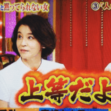 高嶋ちさ子の夫の学歴は非公開？家柄や職業・年収まで徹底解説