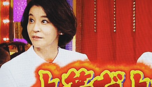 高嶋ちさ子の夫の学歴は非公開？家柄や職業・年収まで徹底解説