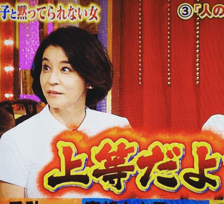 高嶋ちさ子の夫の学歴は非公開？家柄や職業・年収まで徹底解説