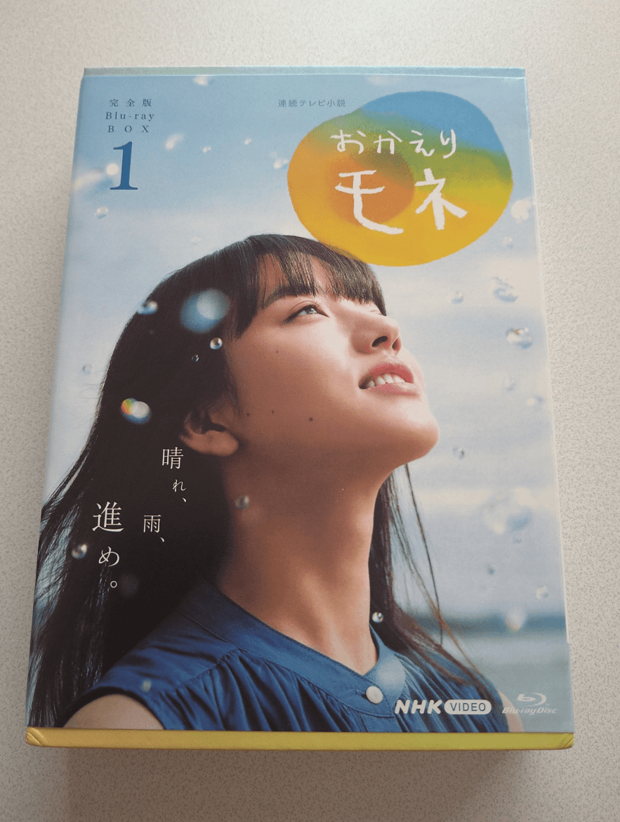 清原果耶の旦那はいる？結婚していない理由と坂口健太郎との噂を解説