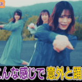 山崎怜奈の父親の会社はどこ？住友林業説と勤務先が特定されない理由