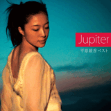 平原綾香の旦那は本当にいる？結婚してない理由と噂の真相を解説