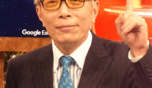 所ジョージはなぜ金持ちなのか？収入源と資産の仕組みを徹底解説