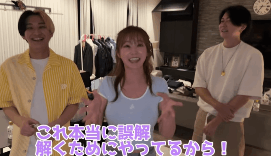 てんちむの父親はイーロンマスク説の真相と報道時系列を完全整理