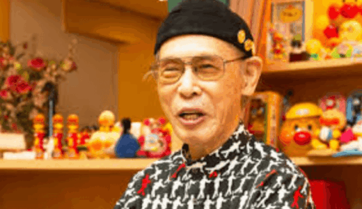 やなせたかしの遺産はどうなったのか？著作権と相続の全真相を解説