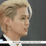 白岩瑠姫の実家は金持ち説の真相｜江東区の家族構成や学歴を徹底解説