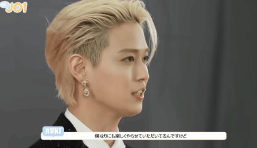 白岩瑠姫の実家は金持ち説の真相｜江東区の家族構成や学歴を徹底解説