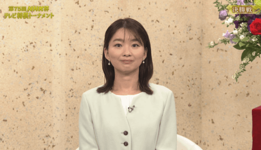 安藤結衣の結婚の真相は？旦那候補や噂の理由と現在の状況まとめ