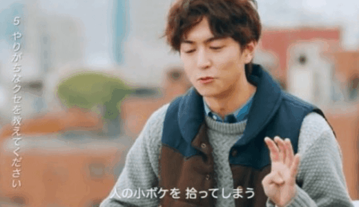 稲葉友の父親は元教師で家庭的な人物だった！噂と実際のエピソード紹介