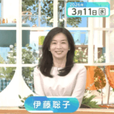 伊藤聡子の元夫の正体とは？経歴や離婚理由と現在まで徹底解説