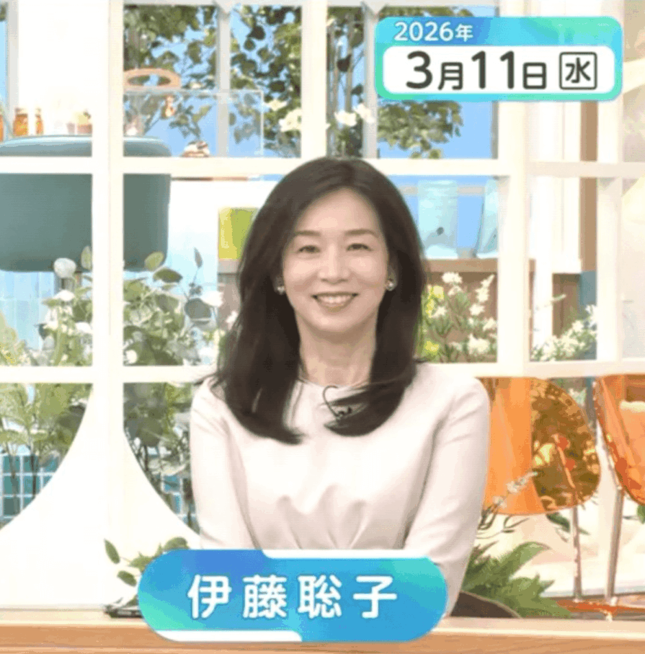 伊藤聡子の元夫の正体とは？経歴や離婚理由と現在まで徹底解説