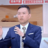 玉川徹の実家は宮城県角田市で確定？場所や家族構成を徹底解説