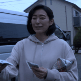 木村多江の再婚の真相は？噂が広まった理由と結婚生活の実態を解説