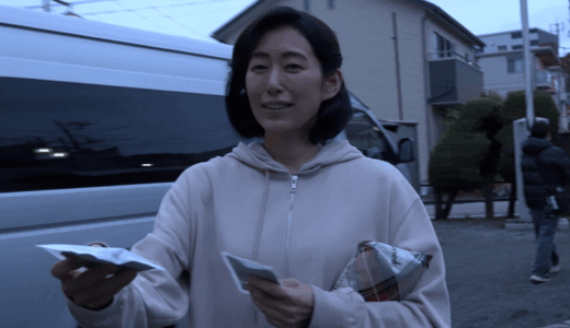 木村多江の再婚の真相は？噂が広まった理由と結婚生活の実態を解説