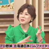 大河内志保に再婚相手はいないのか？現在の独身生活と今後を解説