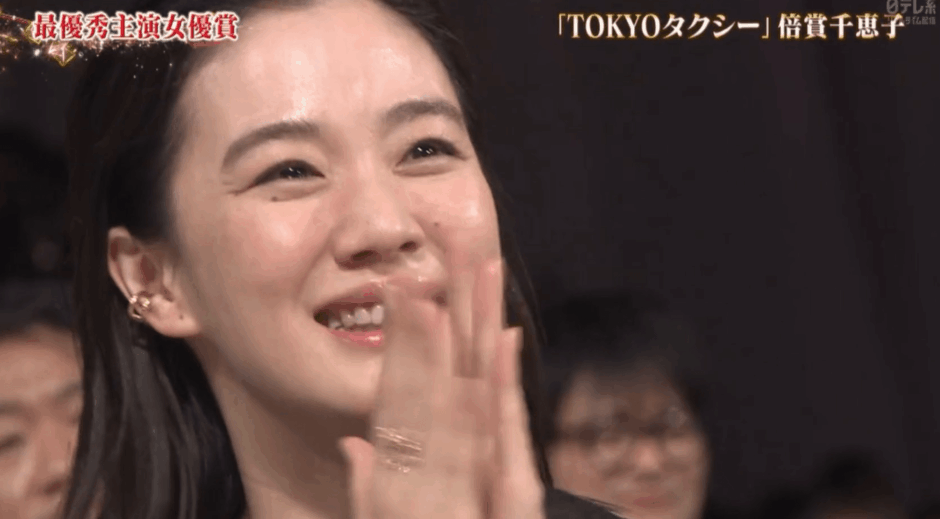 蒼井優の元カレ一覧と歴代彼氏まとめ交際遍歴と結婚理由を解説