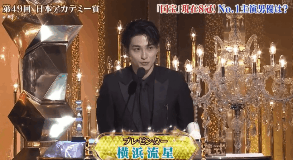 横浜流星結婚相手は誰？歴代彼女の噂や現在の恋愛観を総まとめ