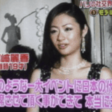 宮崎麗香の元夫とジェジュンの関係は？結婚歴と子供を徹底整理