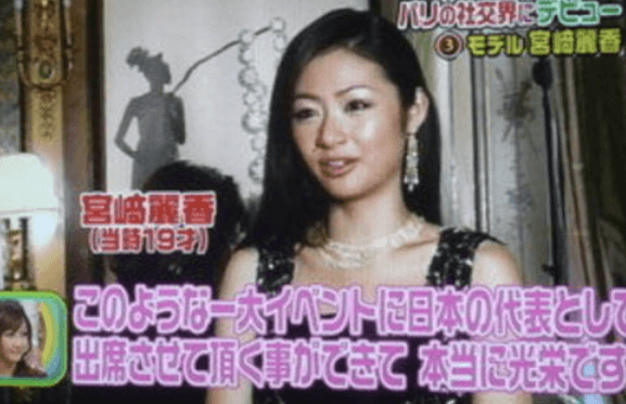 宮崎麗香の元夫とジェジュンの関係は？結婚歴と子供を徹底整理