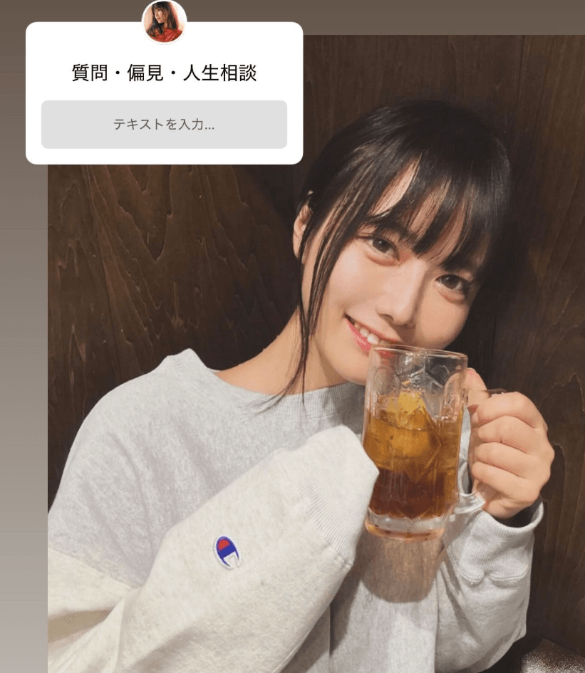 東雲うみ結婚の真相は？公式発表と噂の理由を徹底解説する