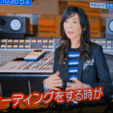 竹内まりやに孫はいるのか？最新情報と娘の結婚や家族構成を徹底解説