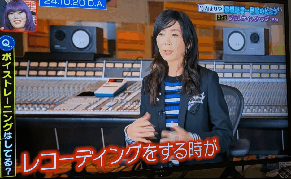 竹内まりやに孫はいるのか？最新情報と娘の結婚や家族構成を徹底解説