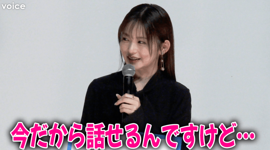 久間田琳加の大学はどこ？立命館の噂と本当の進学先を徹底解説