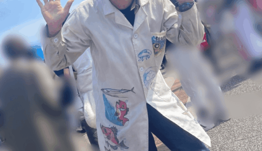 さかなクンの実家の金持ちの真相とは？家族構成と教育方針を解説