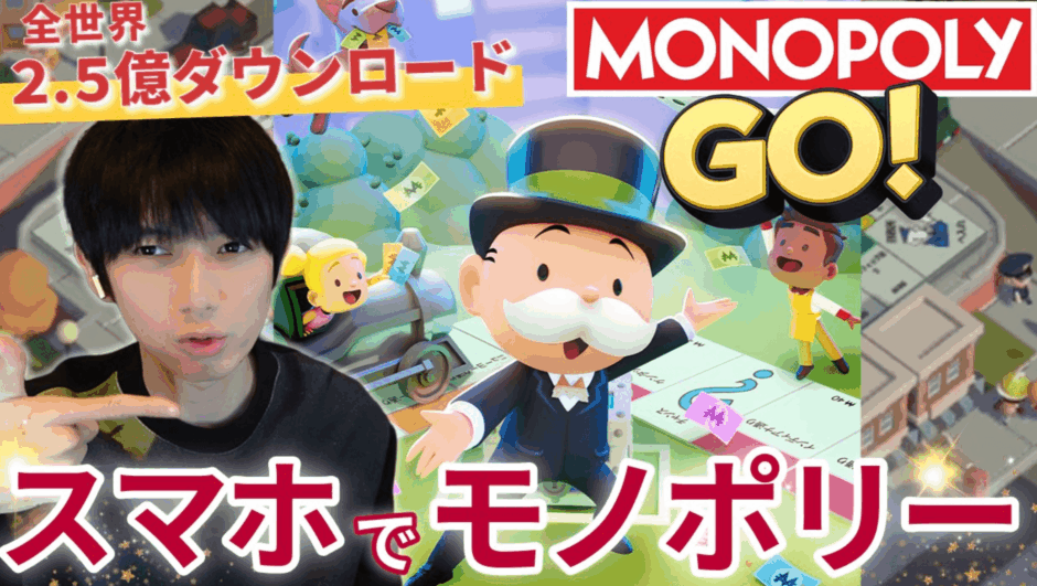 本郷奏多と栗原菊乃の結婚説は本当か？噂の発端と真相を徹底解説