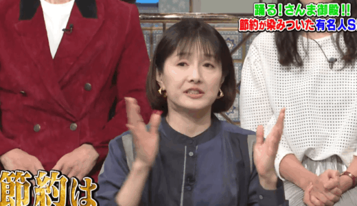 水野真紀の実家は田園調布？家族構成や生い立ちを徹底解説する