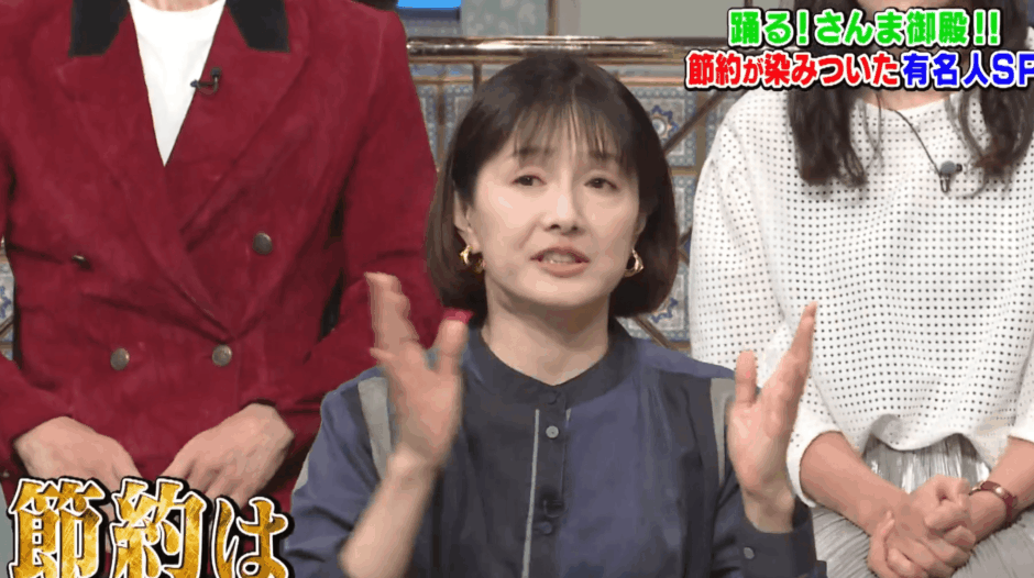 水野真紀の実家は田園調布？家族構成や生い立ちを徹底解説する