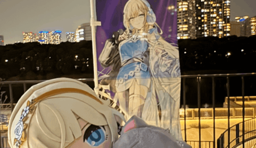 藍沢エマの前世は誰なのか？中の人の顔・年齢・噂を徹底解説する