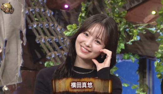 横田真悠の引退理由の真相は？噂の背景と現在の活動を徹底解説する