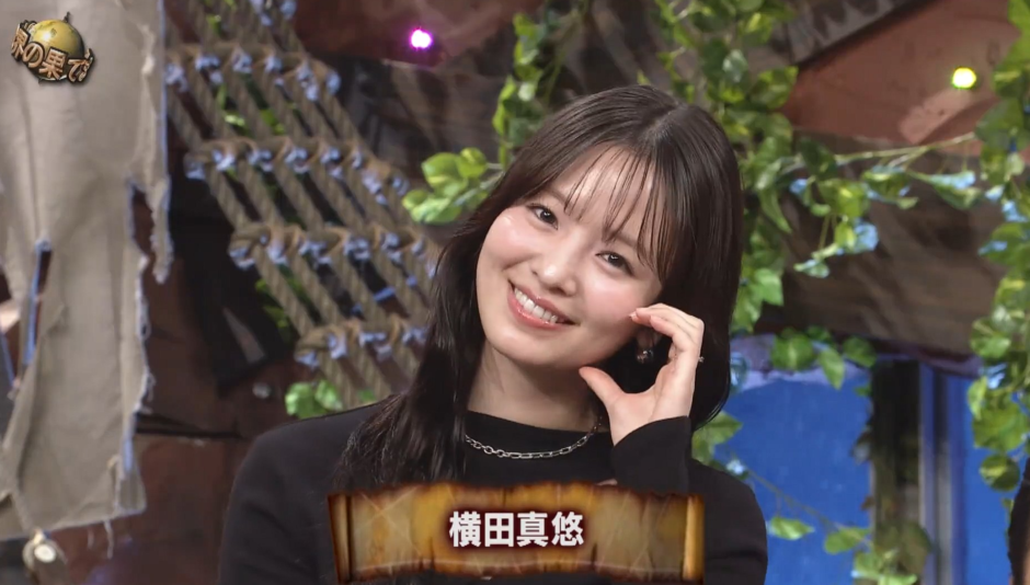 横田真悠の引退理由の真相は？噂の背景と現在の活動を徹底解説する