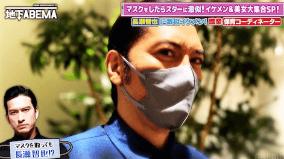 長瀬智也の芸能界引退理由を徹底解説。現在や復帰可能性まで網羅