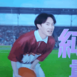 戸塚純貴の実家は盛岡市にある？母親のスナックや家族構成を詳しく解説