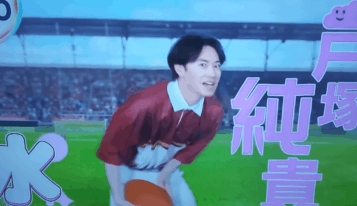 戸塚純貴の実家は盛岡市にある？母親のスナックや家族構成を詳しく解説