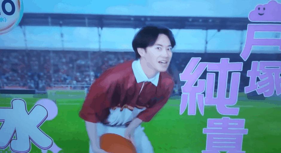 戸塚純貴の実家は盛岡市にある？母親のスナックや家族構成を詳しく解説