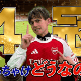 ハリー杉山の結婚の真相とは？結婚相手の噂や独身理由を徹底解説